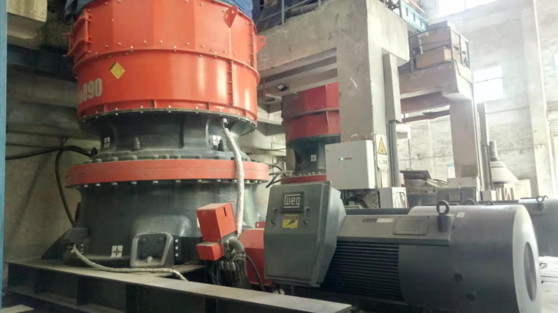 圓錐破碎機(jī)